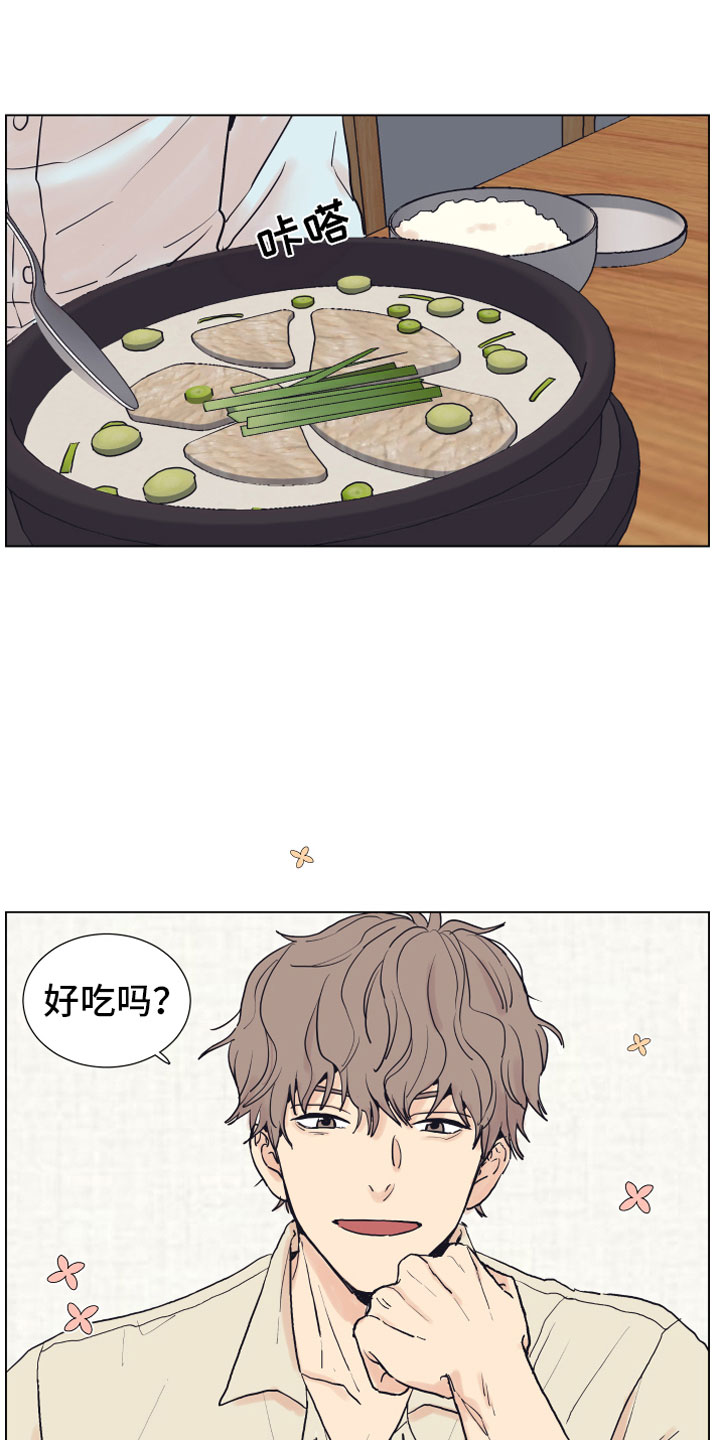 第1话0