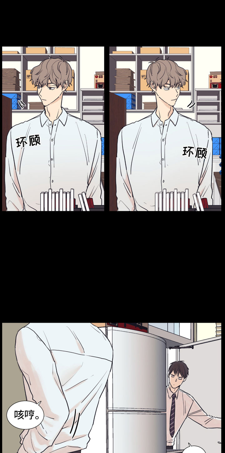 第1话11