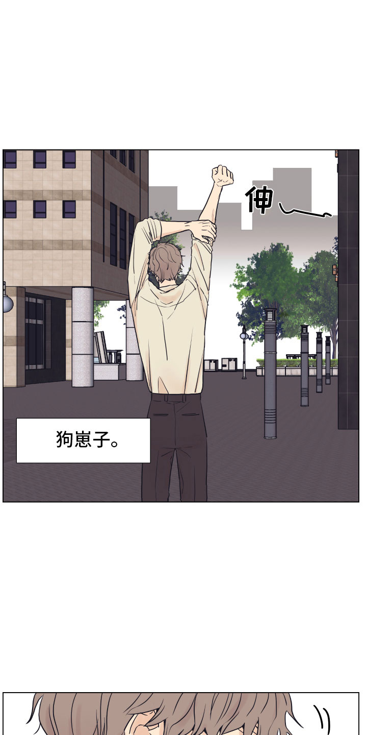 第1话19