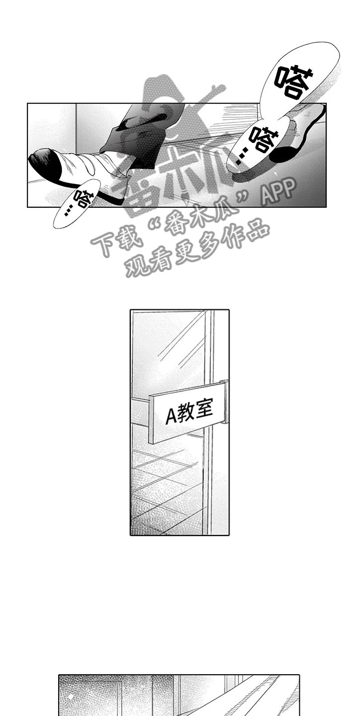 第17话0
