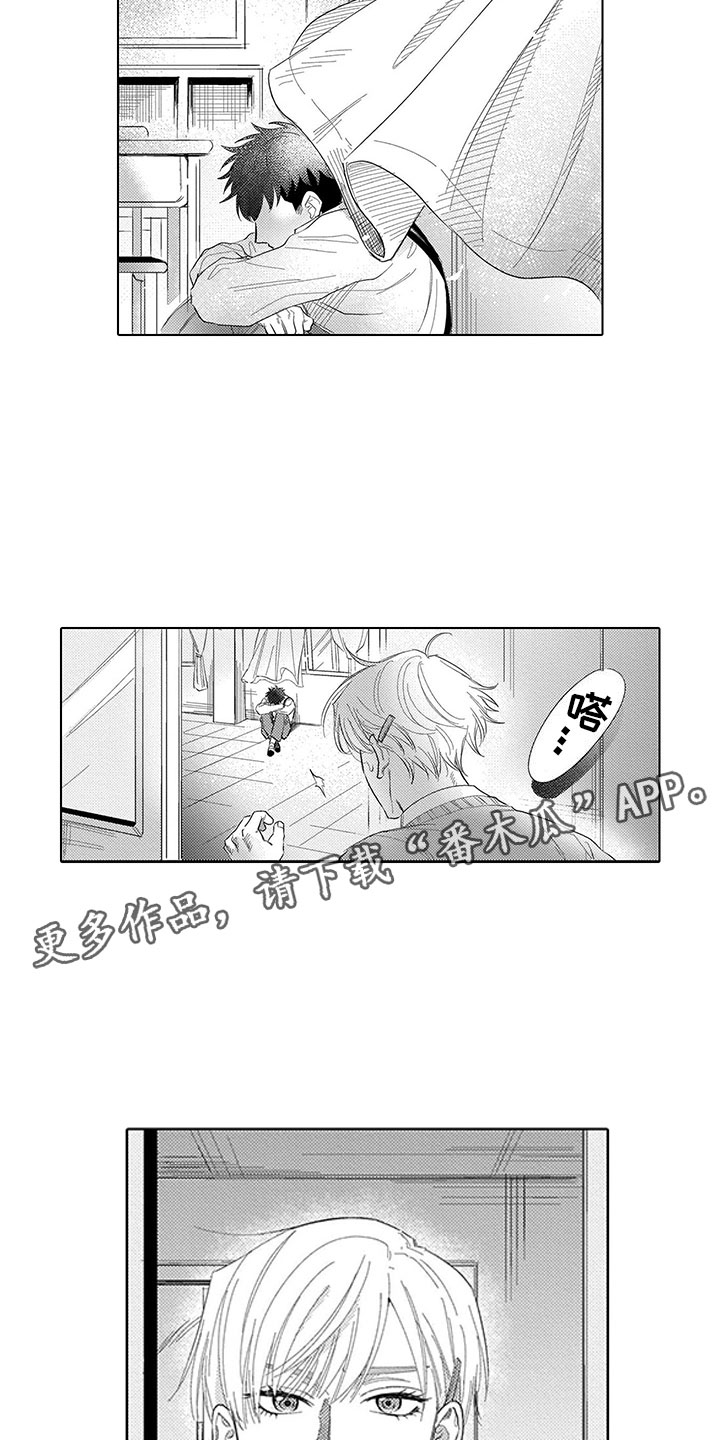 第17话1