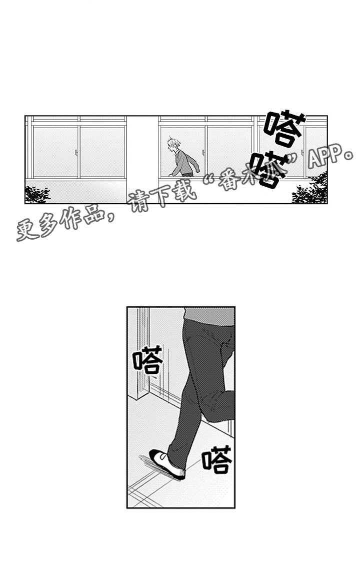 第16话11