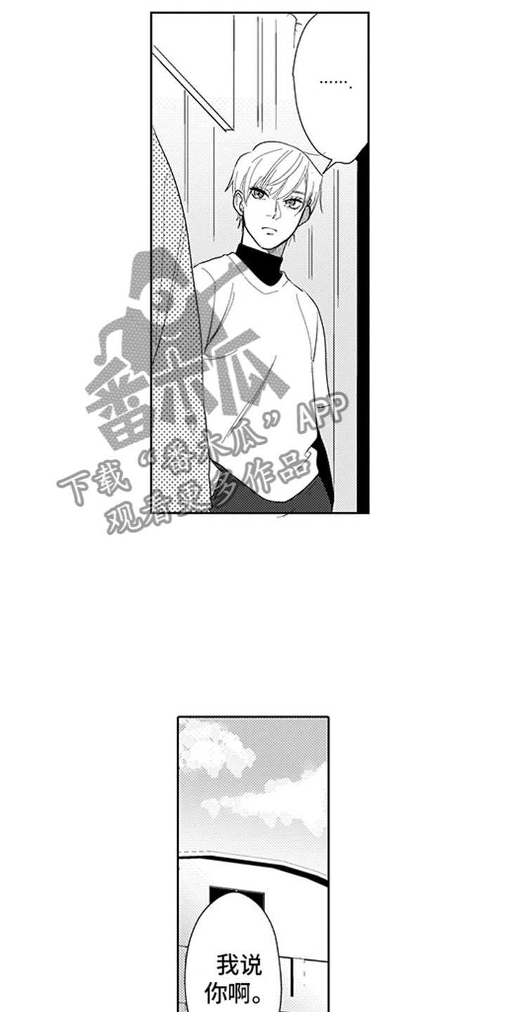 第15话2