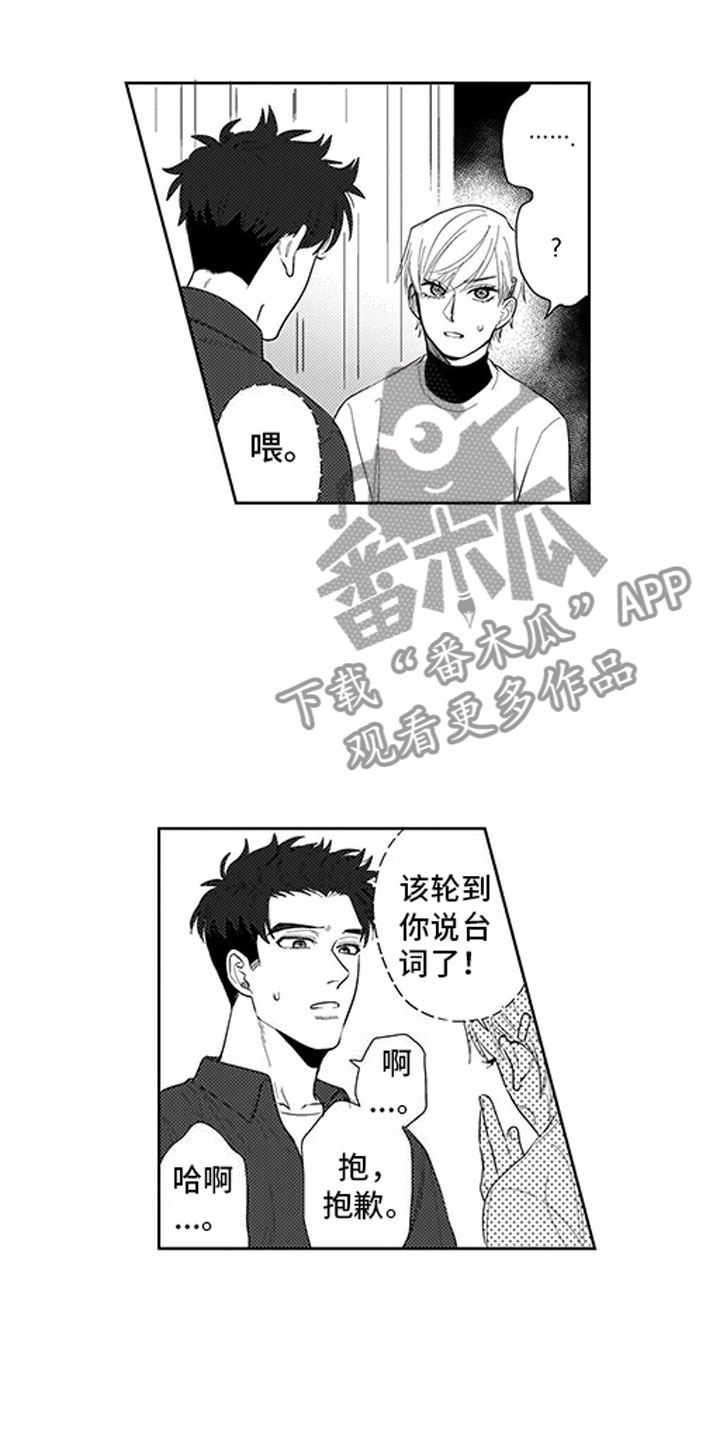 第15话0