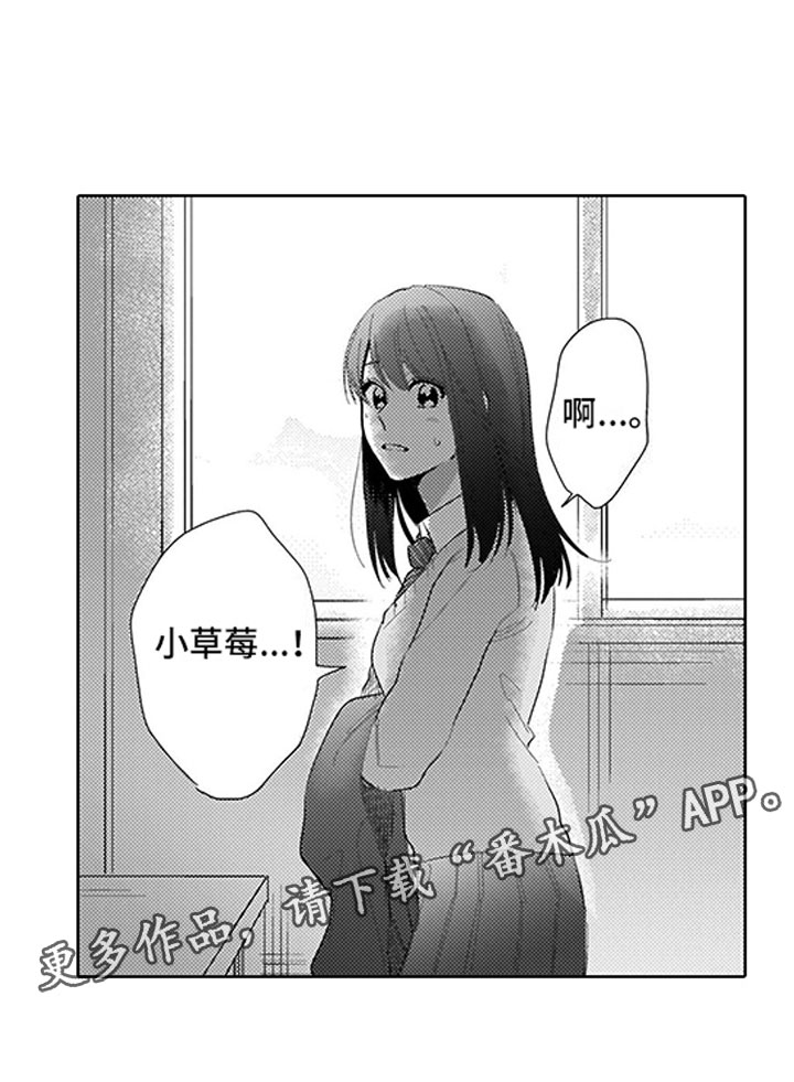 第13话19