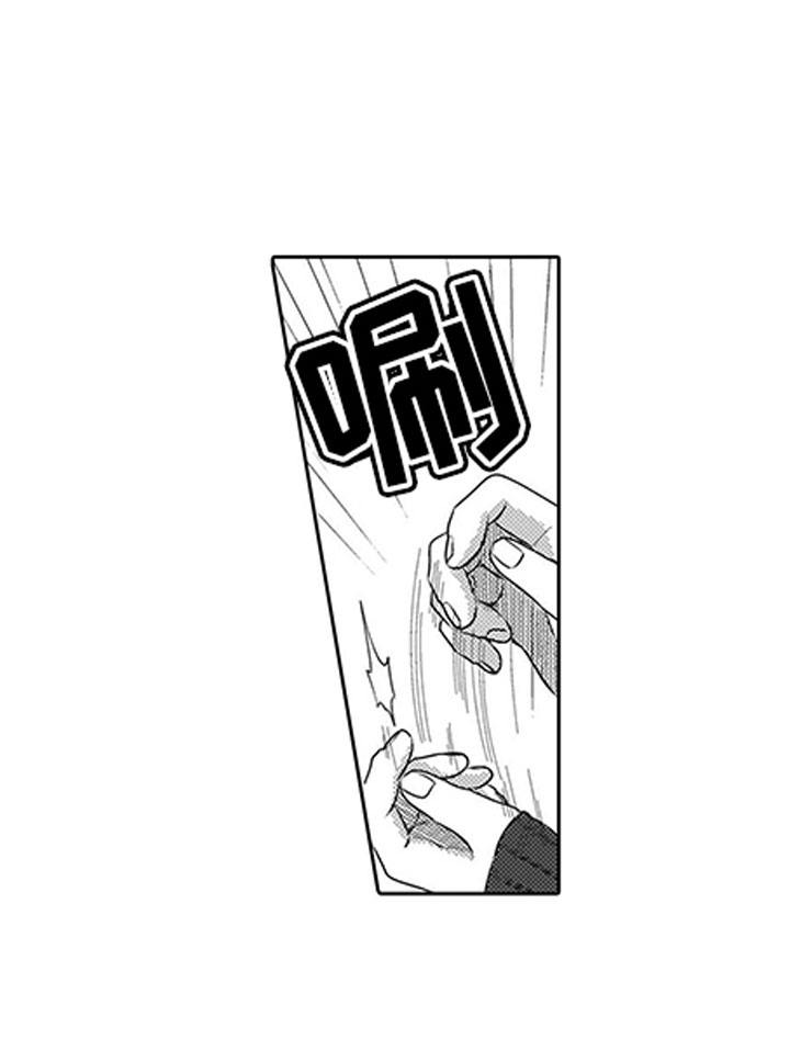 第9话9