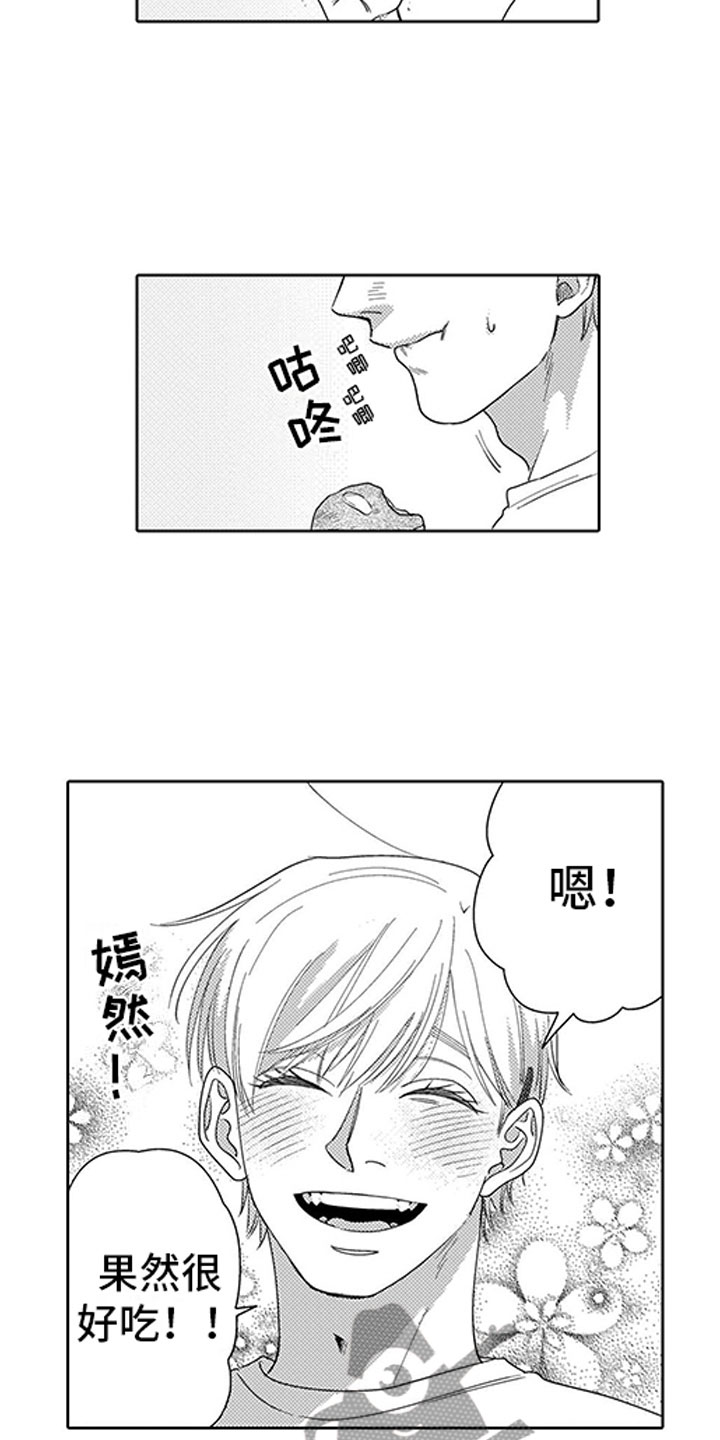 第5话12