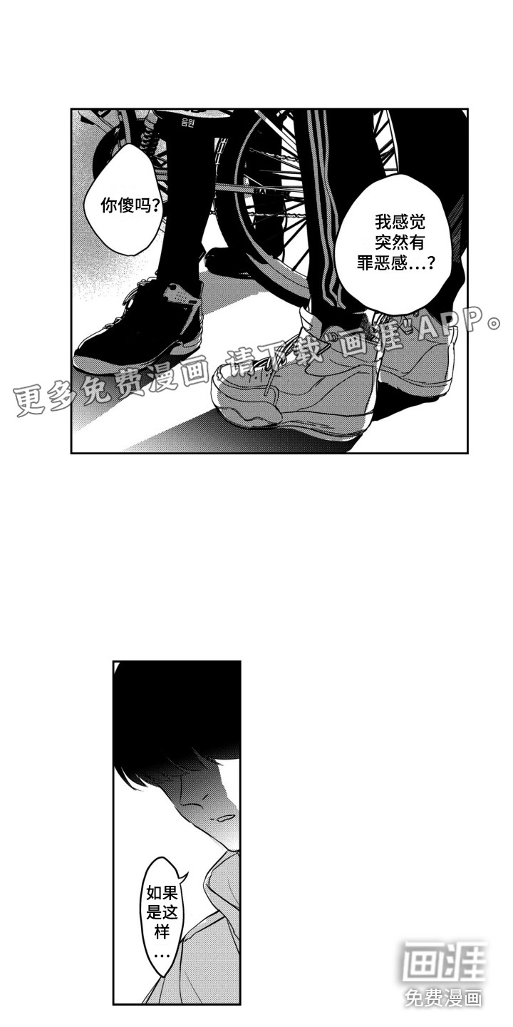 第22话0