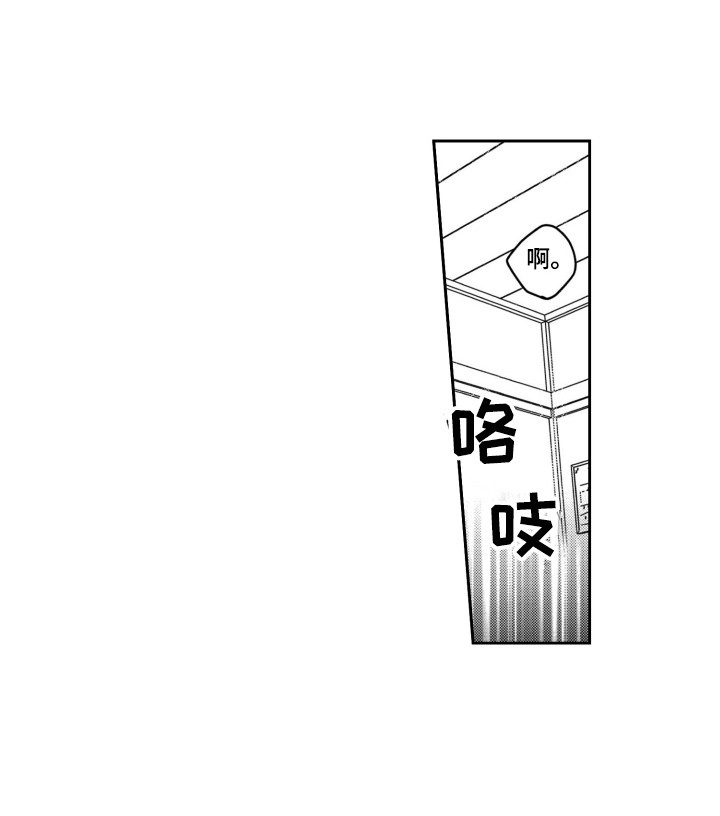 第22话8