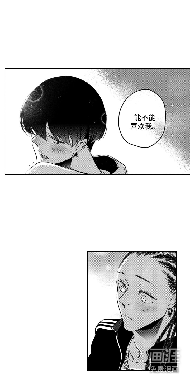 第22话1