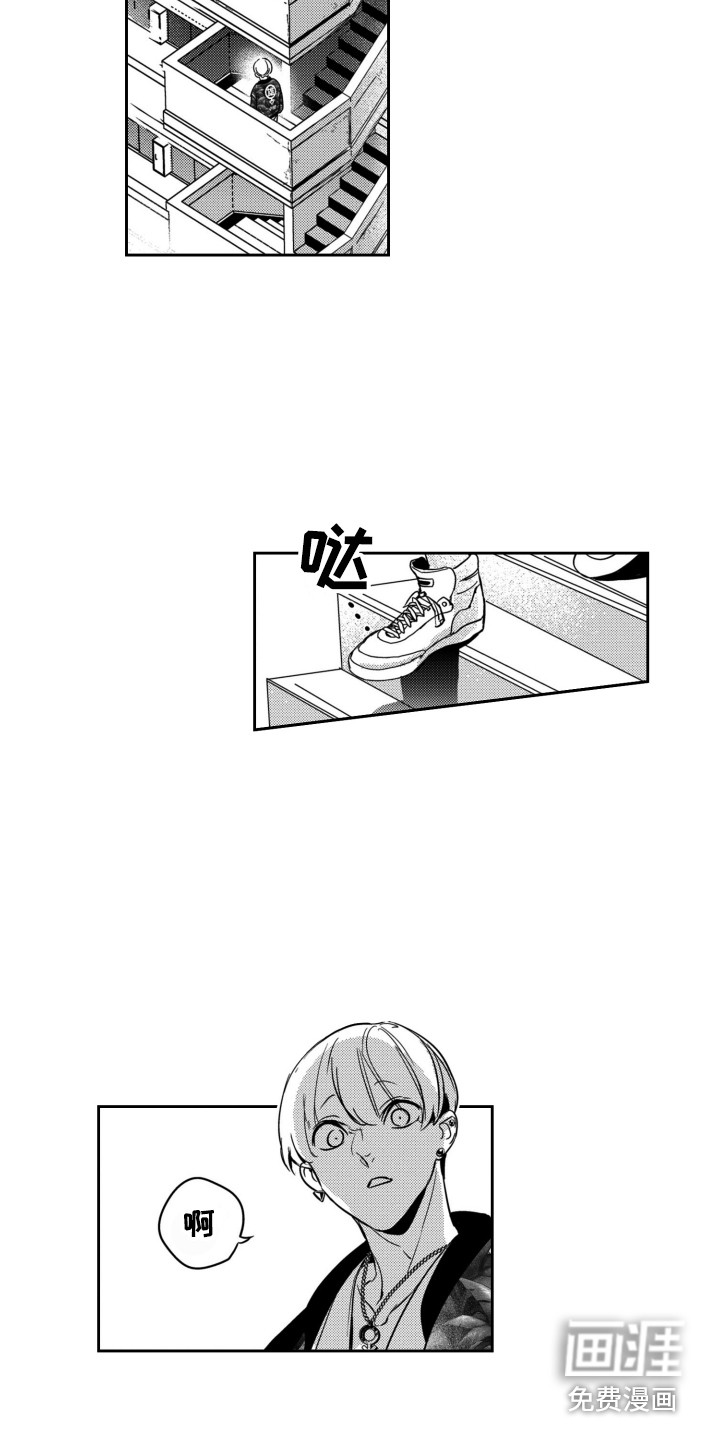 第17话11