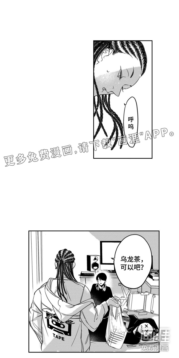 第16话0