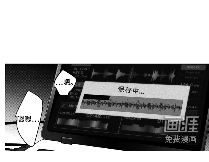 第13话17