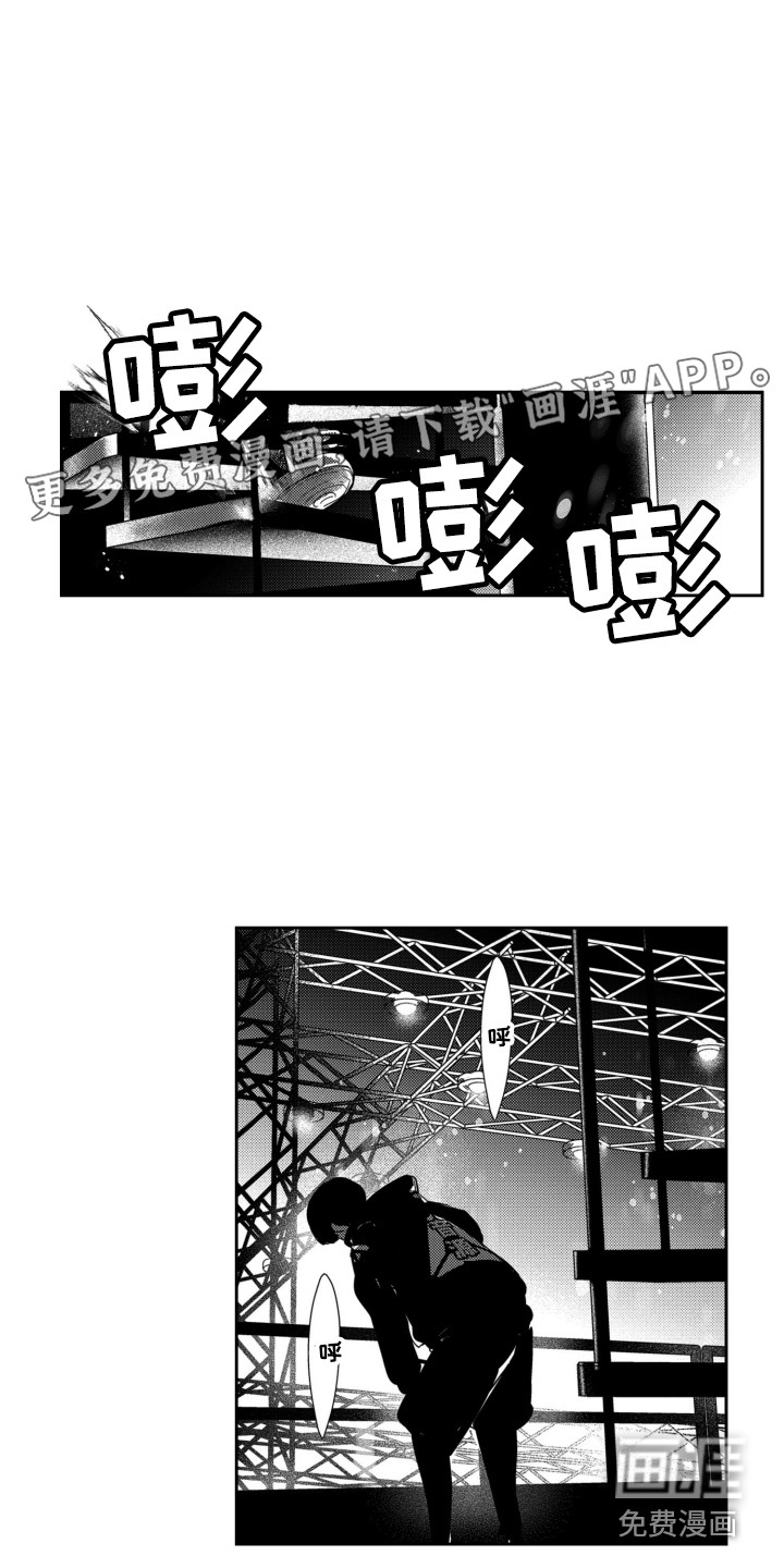 第13话0