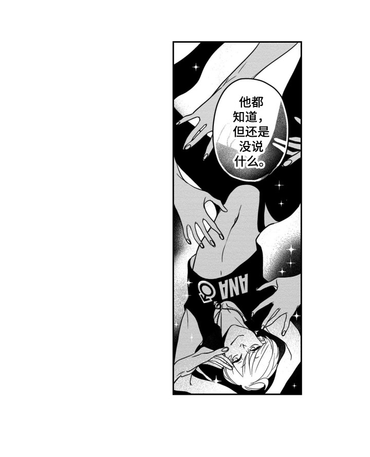 第13话13