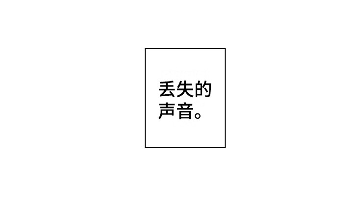 第12话18