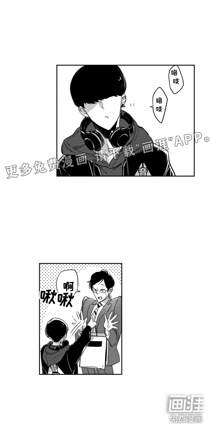 第10话0