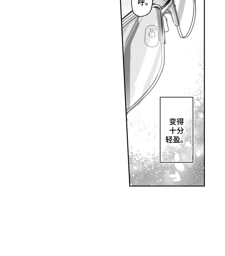 第8话6