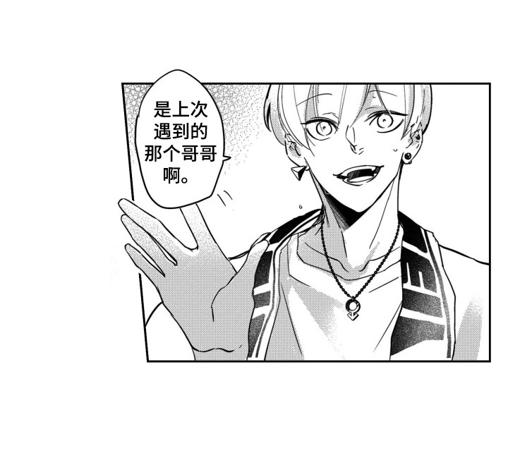 第3话14