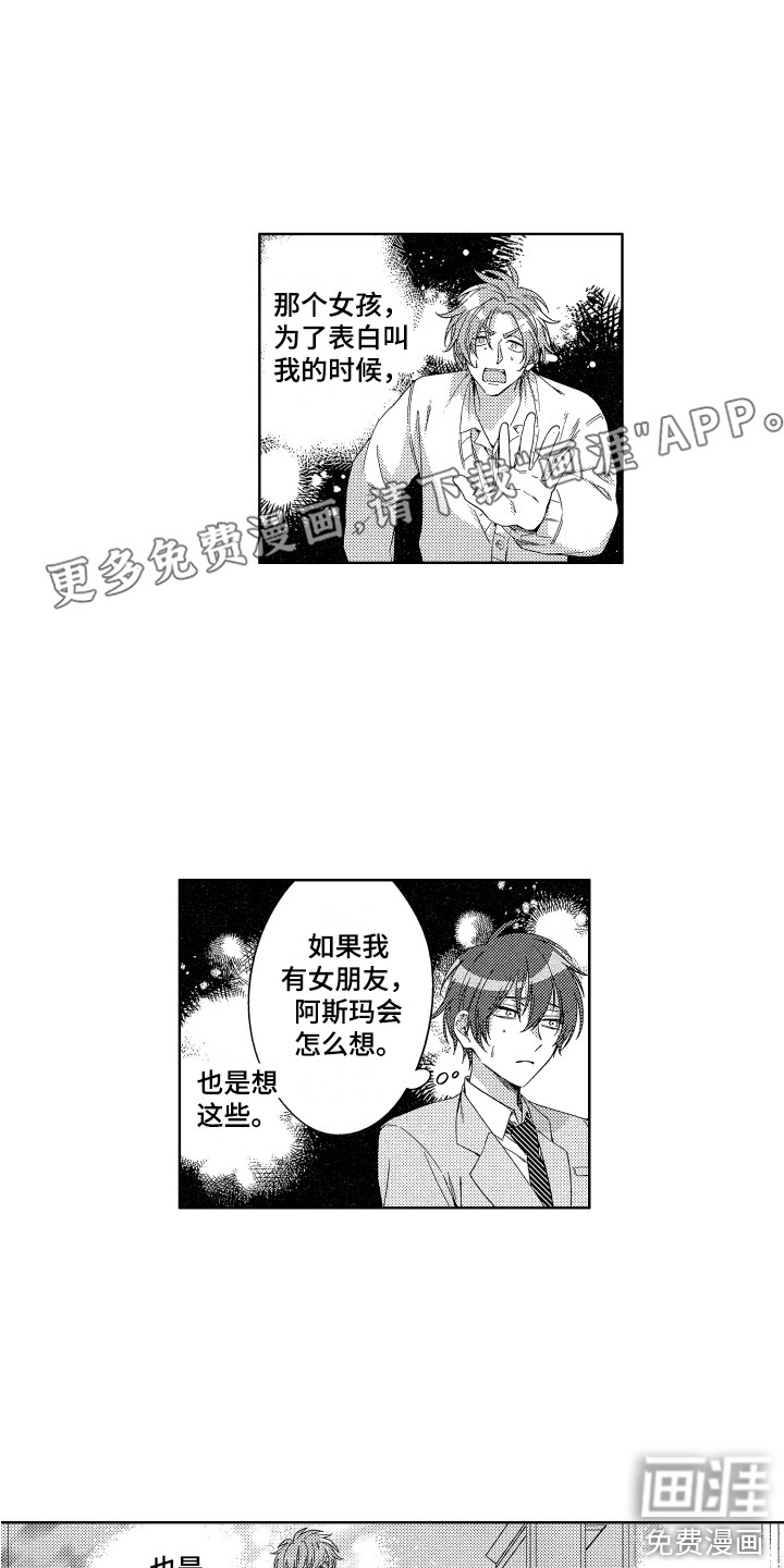 第22话0