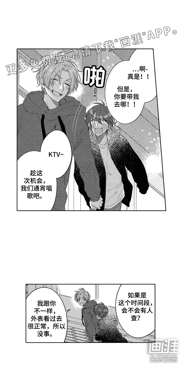 第20话0