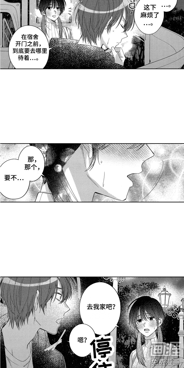 第18话15