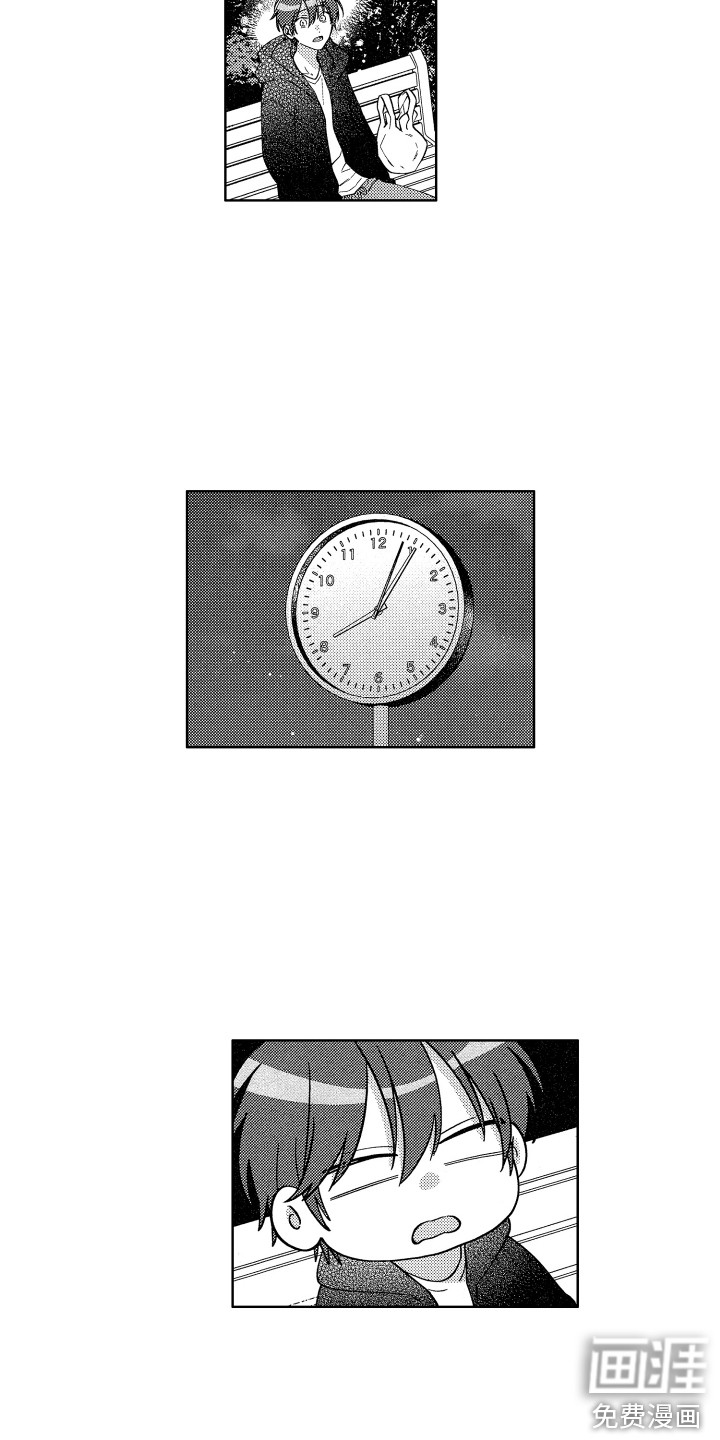 第18话1
