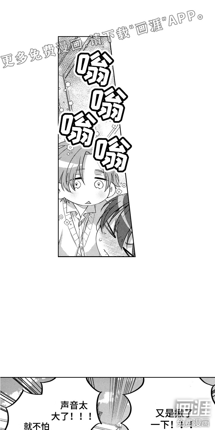 第11话0