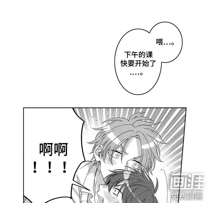 第10话9