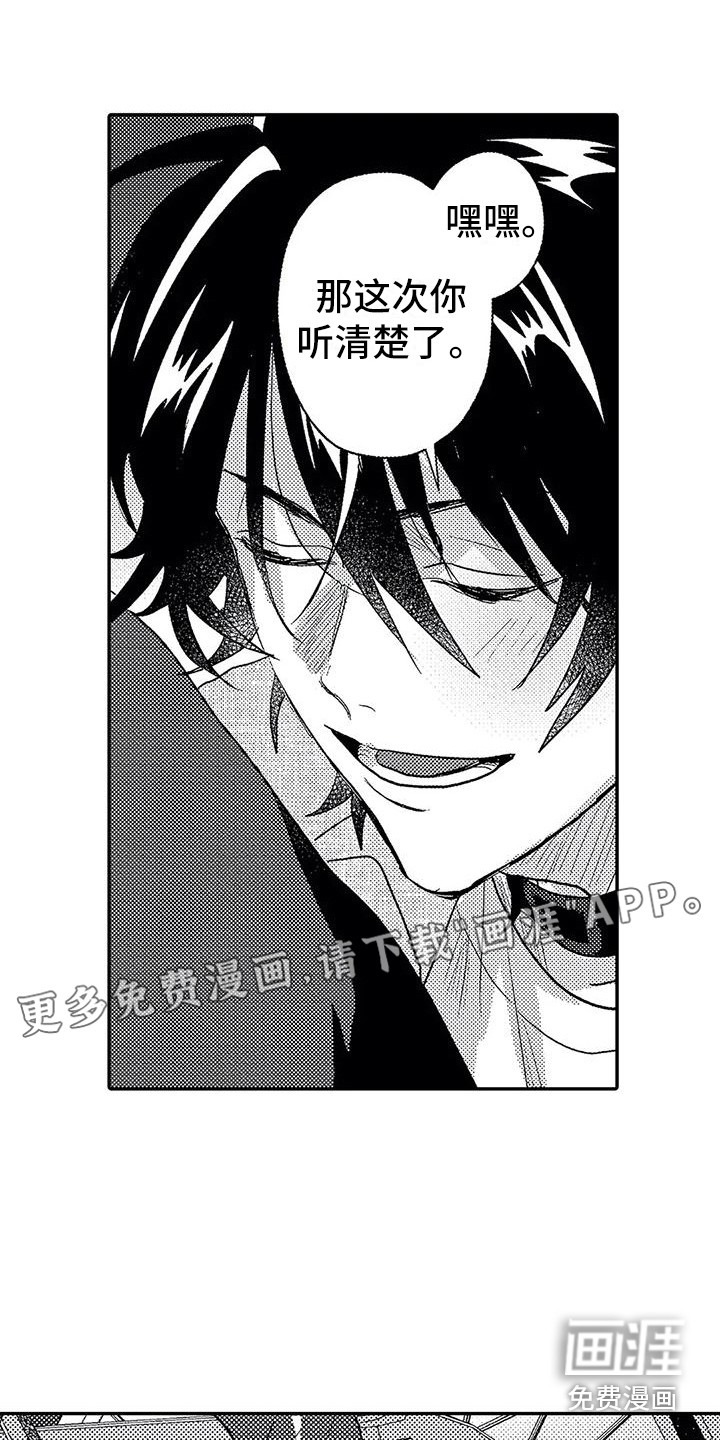 第27话0