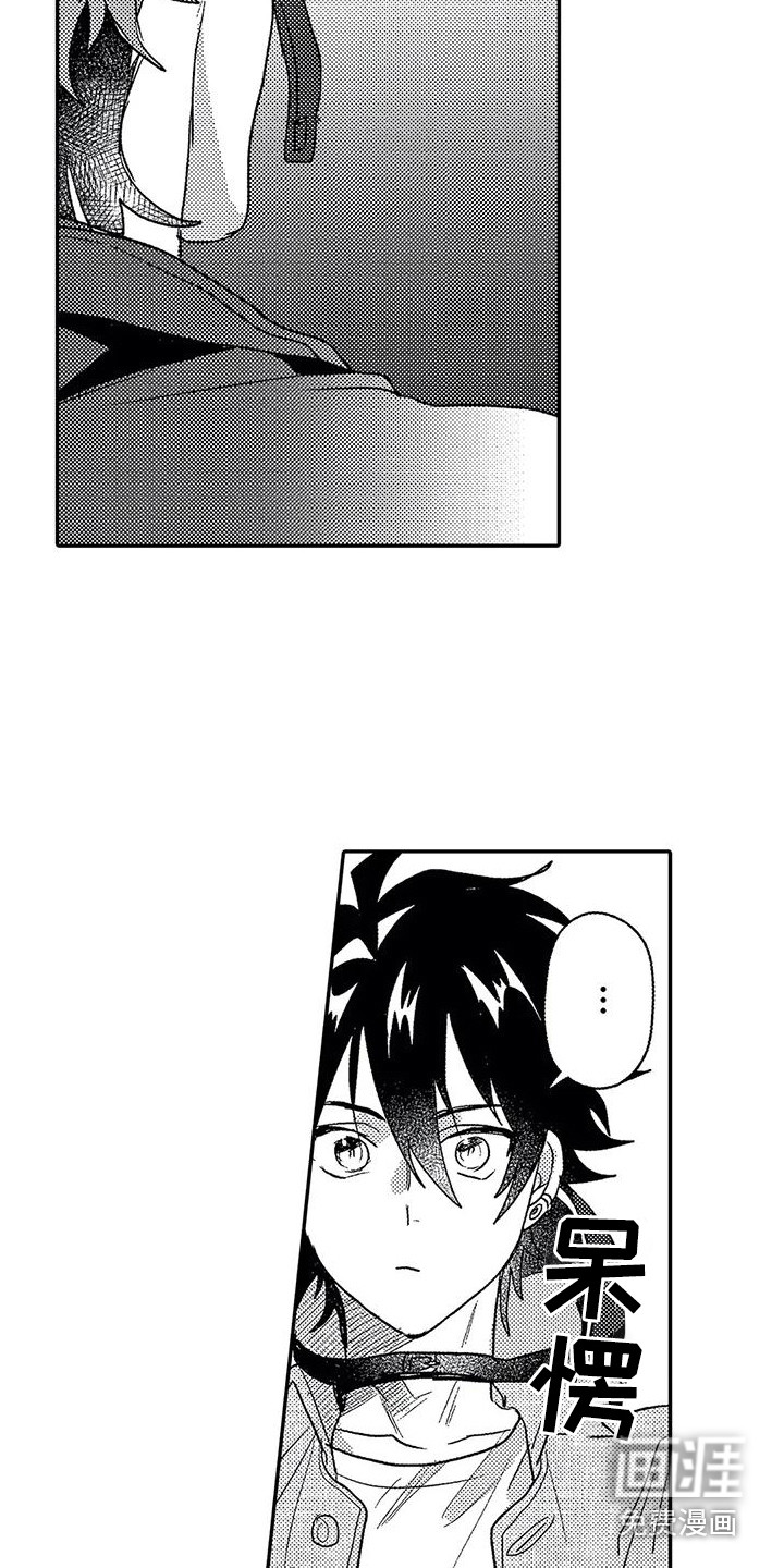 第26话16