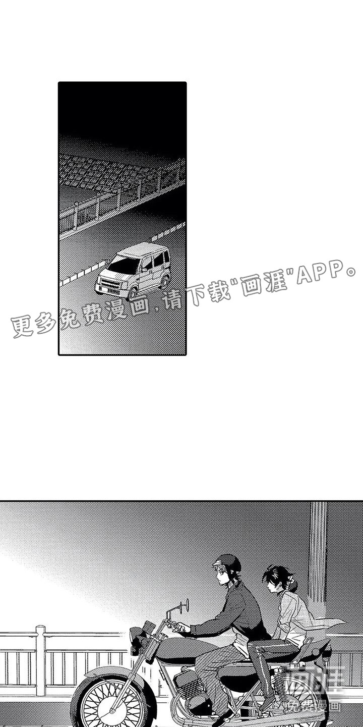 第25话0