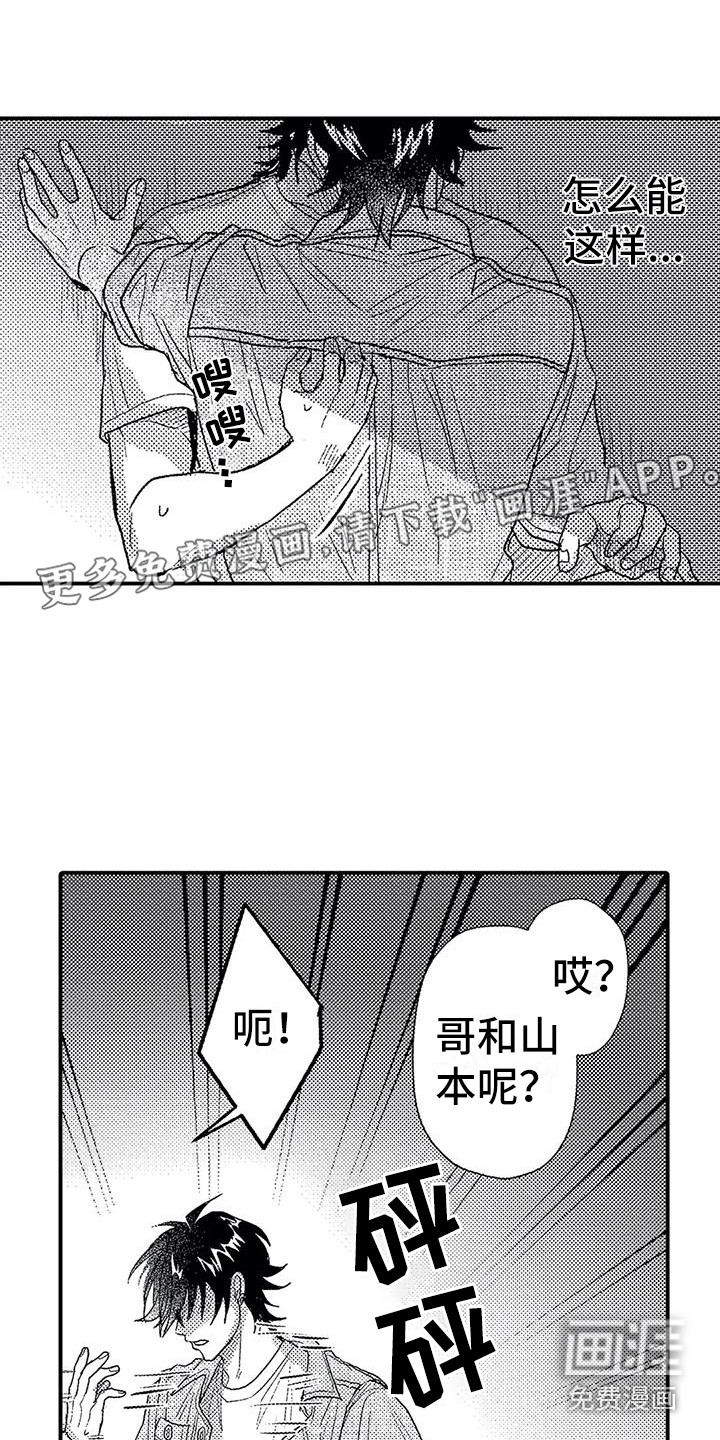 第24话0