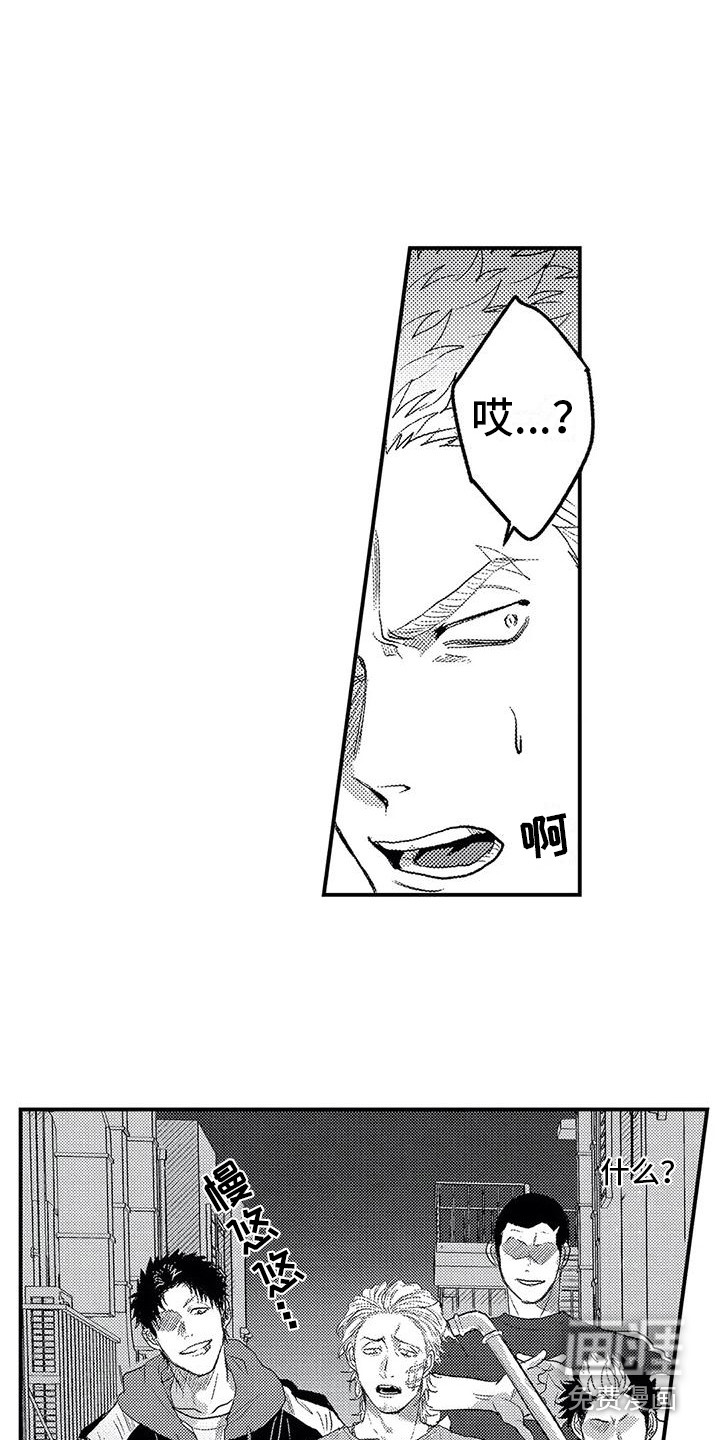 第18话12