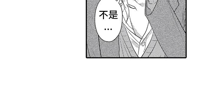 第13话9