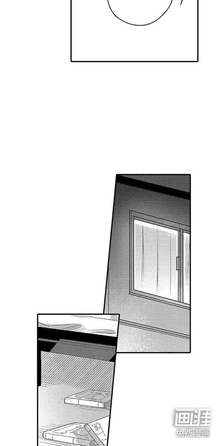 第13话11