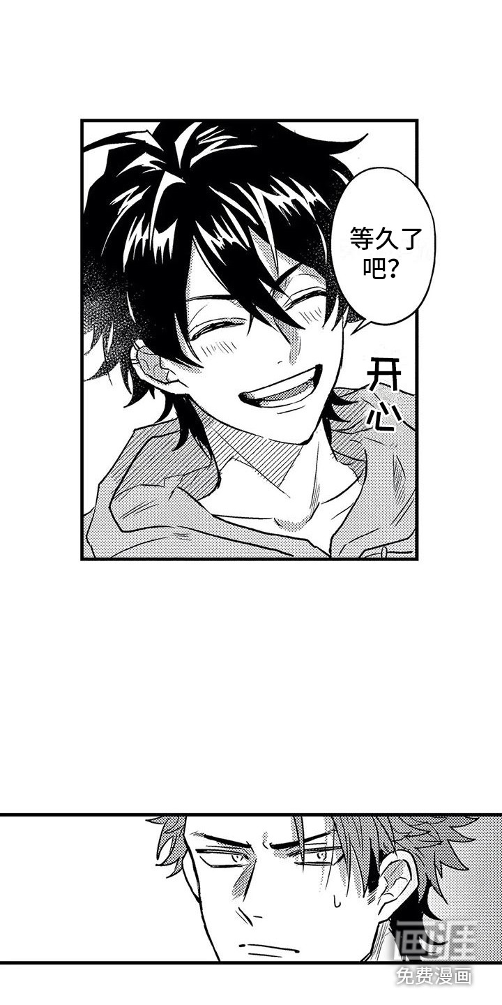 第6话6