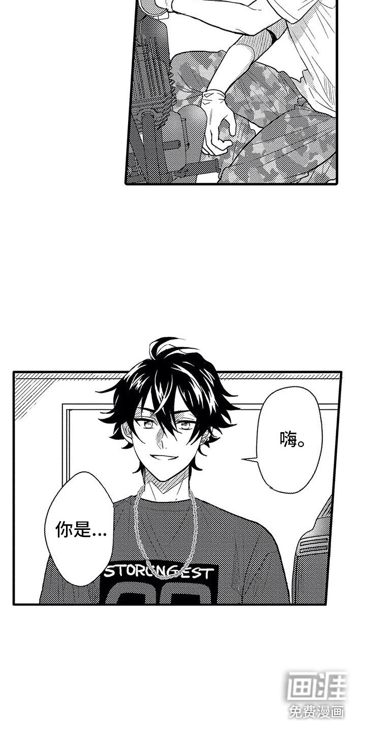 第4话1