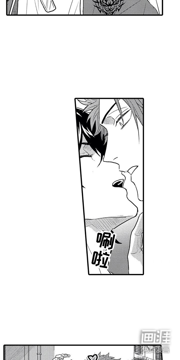 第4话12