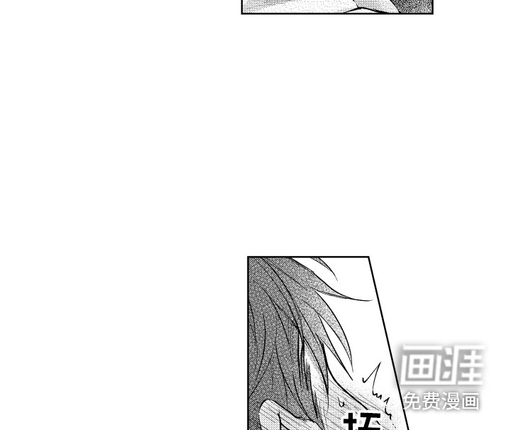 第14话7