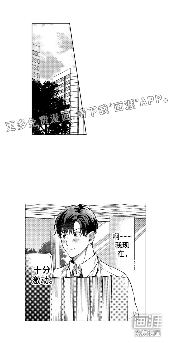 第5话0