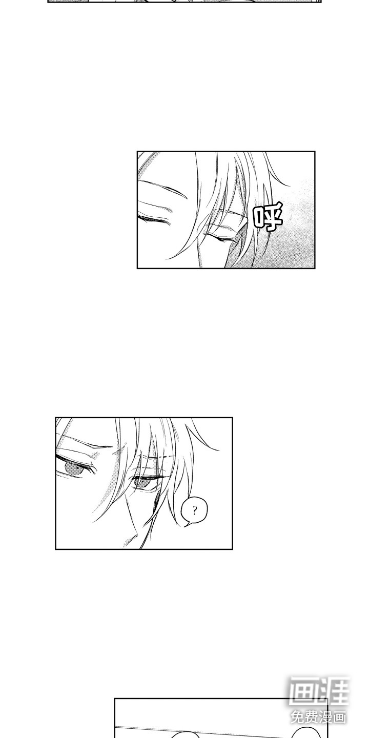 第4话6