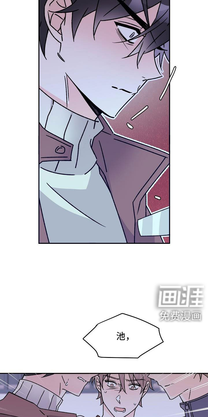 第18话13