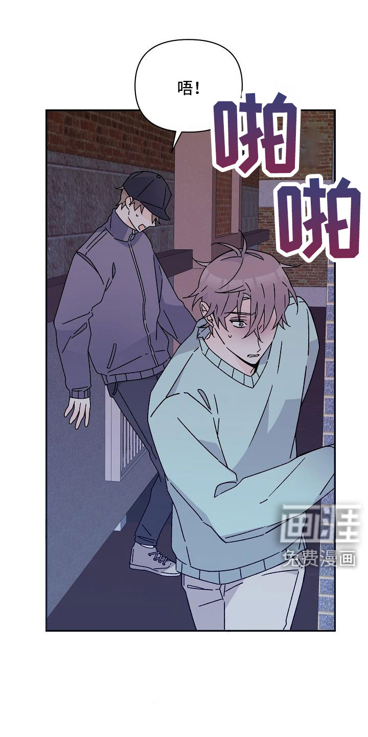 第18话0