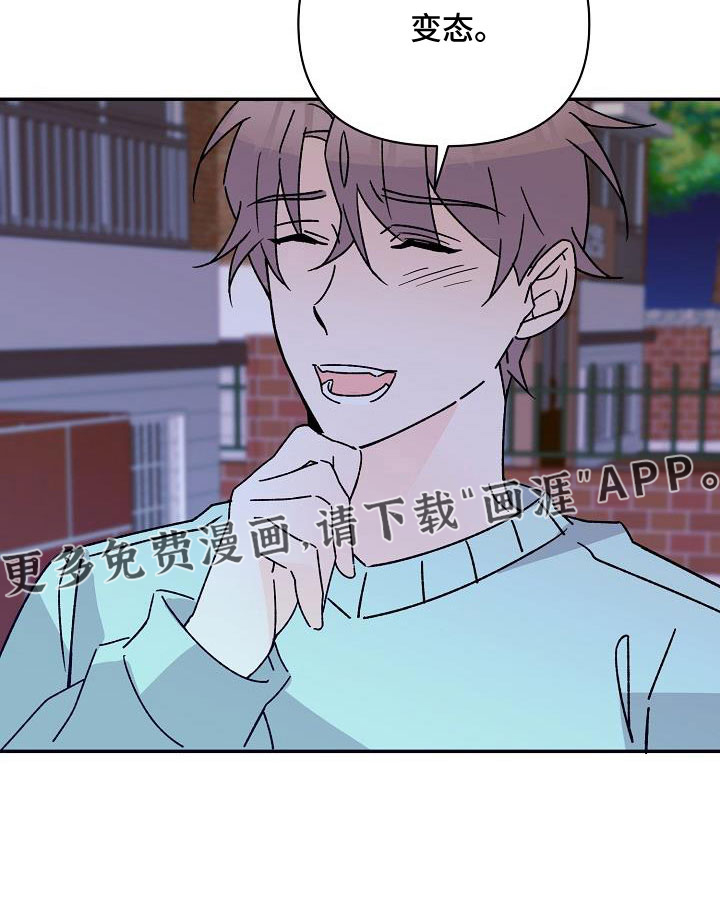 第18话28