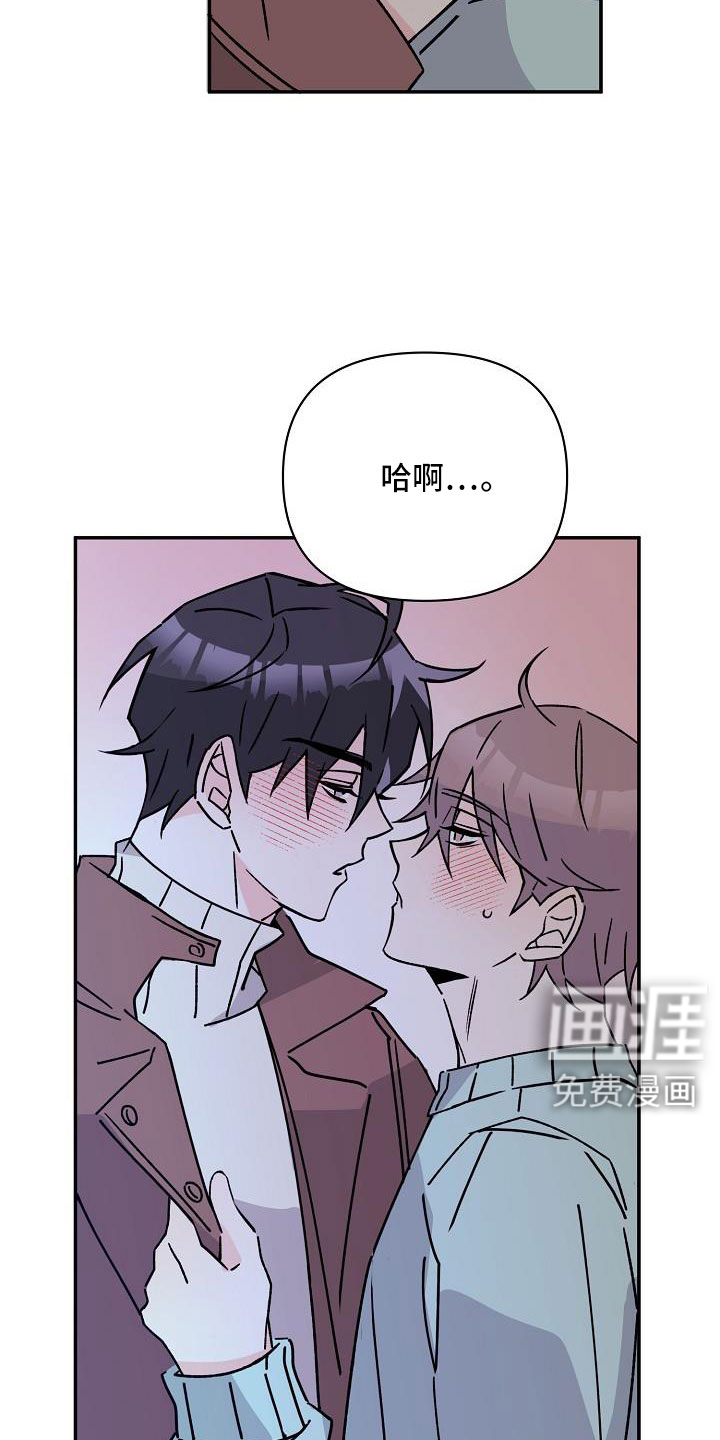 第18话26