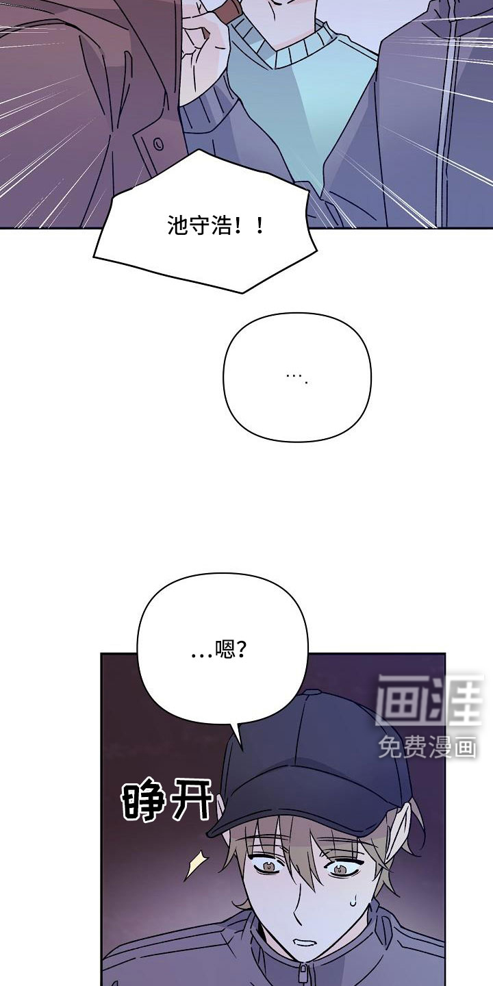 第18话14