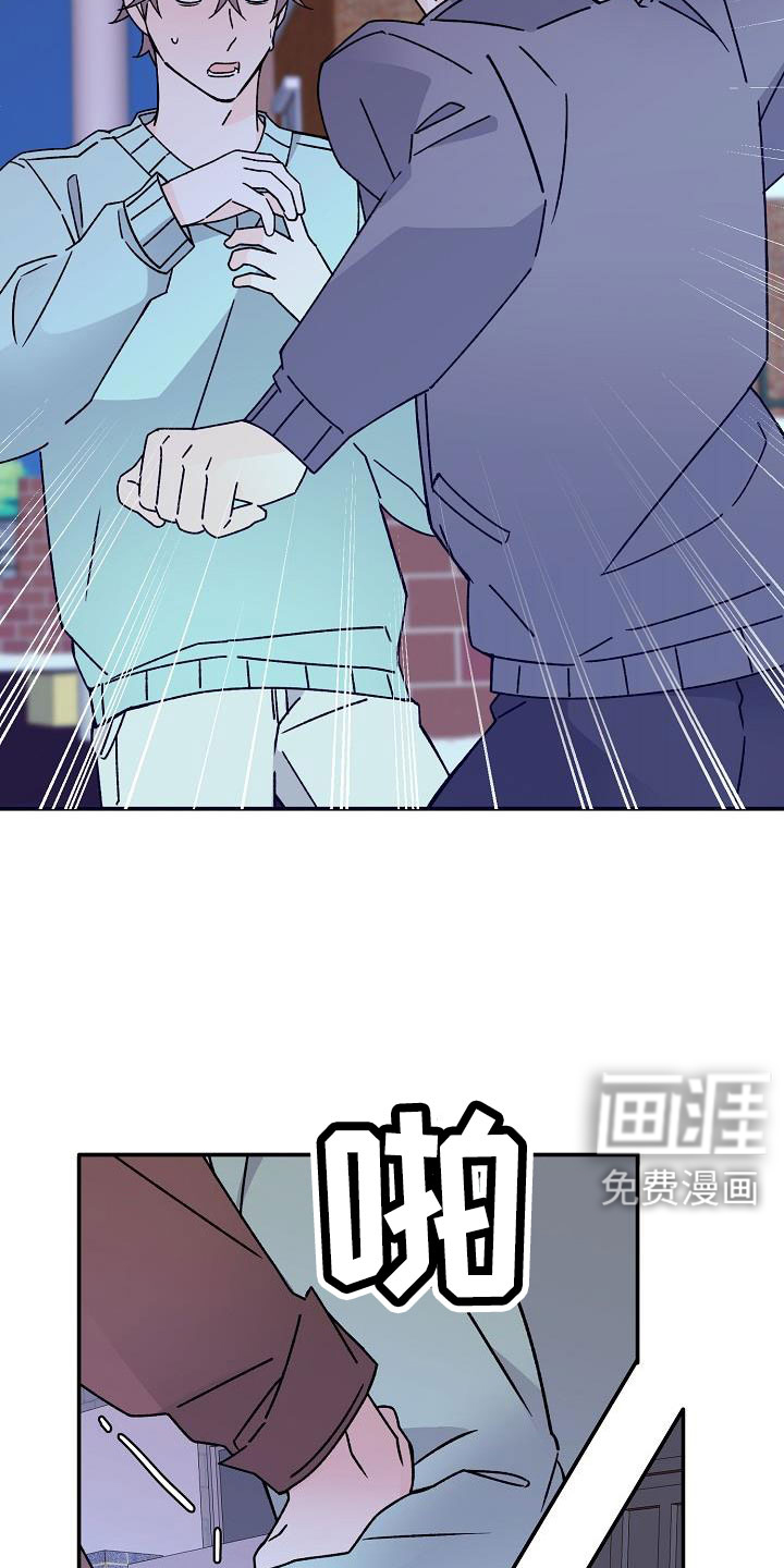 第18话11