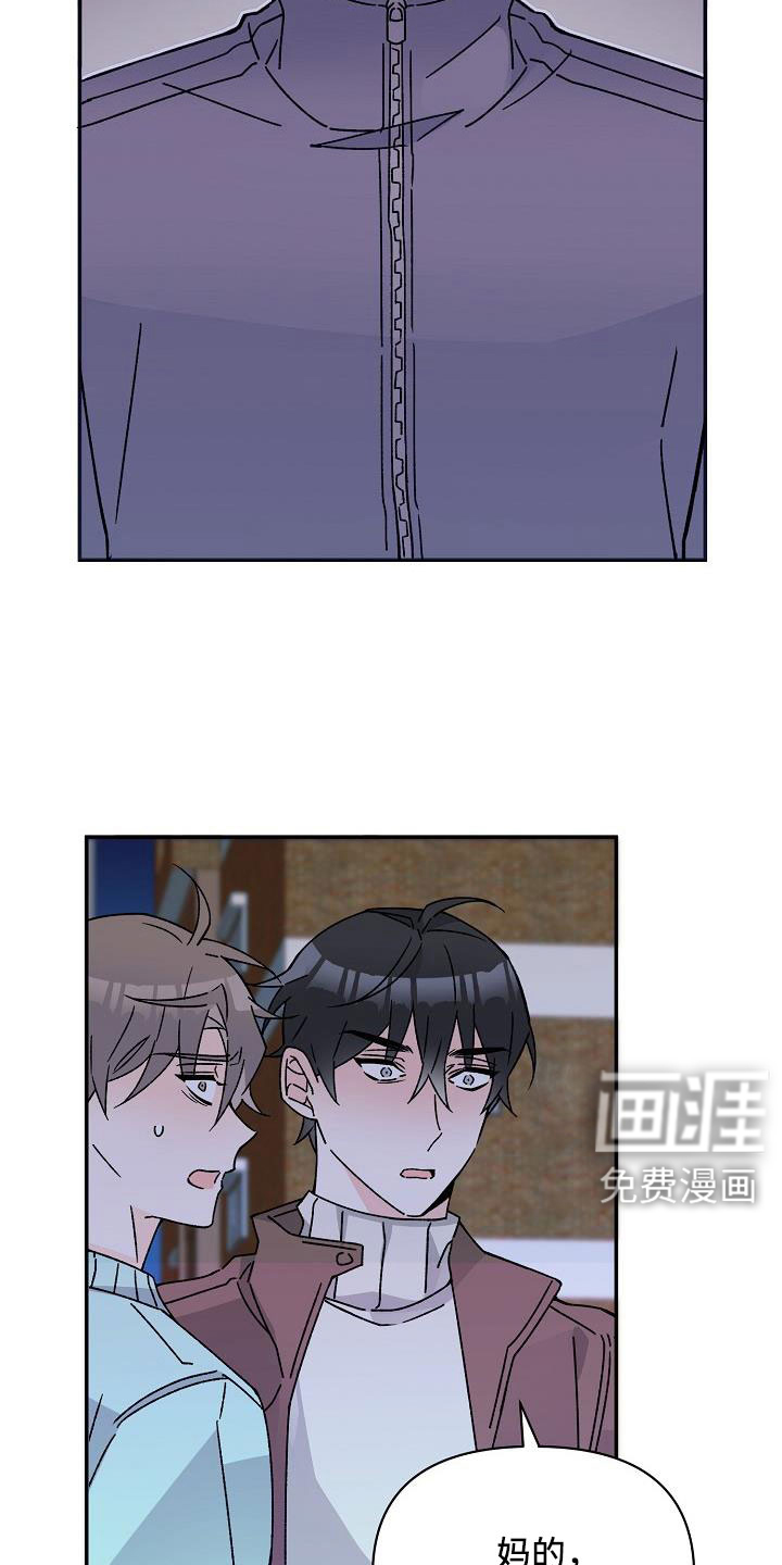 第18话5