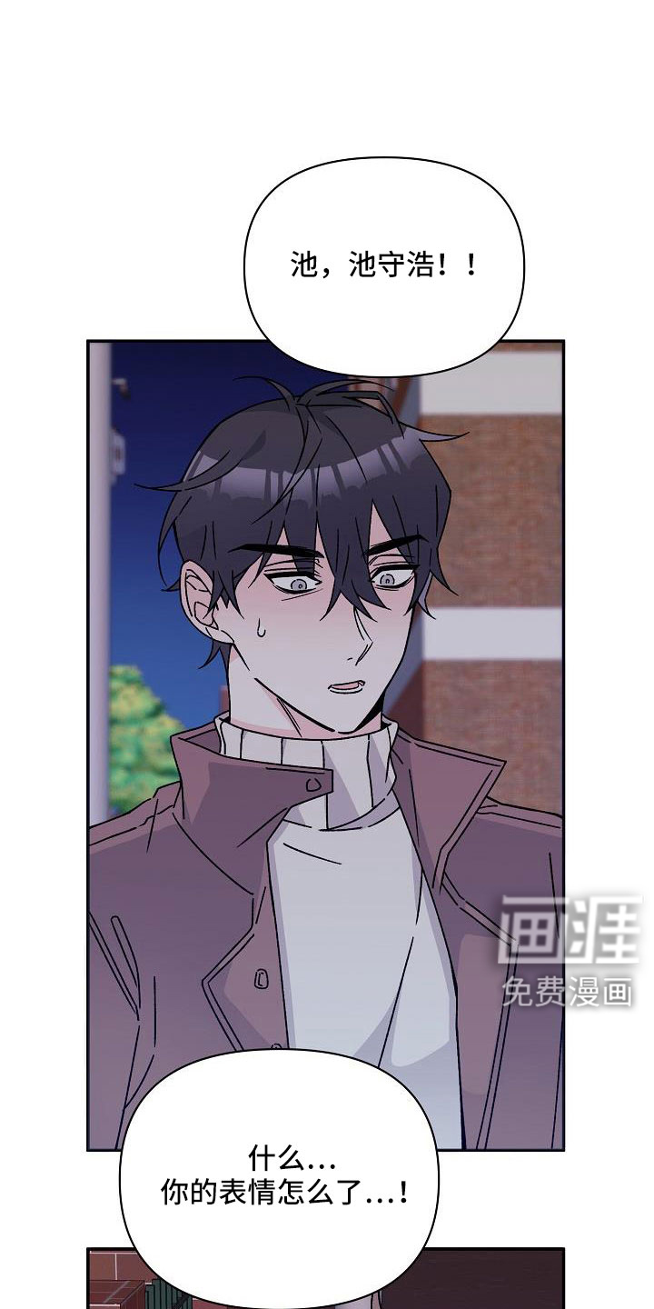 第18话2